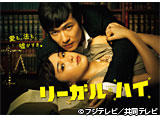 �꡼���롦�ϥ��ʥե��ƥ�ӡ�