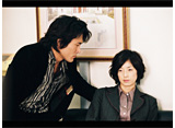 「不機嫌なジーン」#3
