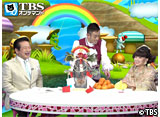 ���ޥͥ�ƬSP��1�ơ�Ű�Ҥ��󤪤�Ƥʤ�����������