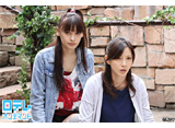 日テレオンデマンド「三毛猫ホームズの推理 #4」