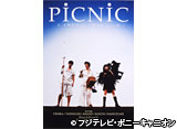 PiCNiC������