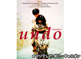 undo