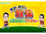 �����¼��ι����ץ饤�١��ȤǤ����ʤ���