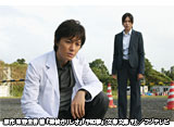 ����쥪��2007�ˡʥե��ƥ�ӡ�