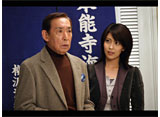 「役者魂!」#2