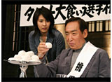 「役者魂!」#3
