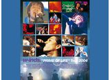 w-inds. PRIME OF LIFETour 2004