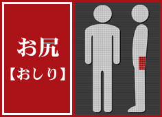�ä������,�ҥåס��¶ڡ�