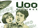 UOO PROJECT