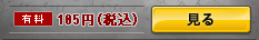 ͭ��105�ߡ��ǹ��ߡ�
