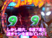 �ѥ��ޥ���MEGA WARS.��޾� ���� ��ϻVS���㥤������ץƥ�ʸ�Ⱦ��ˡ�CR�Ѥ��󤳥���ȥ�ޥ��
