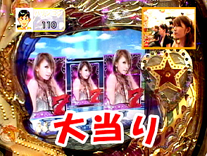 �ѥ���ɬ����777 ��11��CR KODA KUMI FEVER LIVE IN HALL SF-T��SANKYO�ˡ�