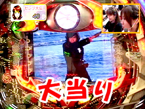 �ѥ���ɬ����777 ��12��CR�Ѥ��󤳲��̥饤���� ����å�������������KYORAKU�ˡ�