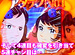 �ѥ��ޥ���MEGA WARS.��ϻ�� ���� �ɥƥ���VS��ϻ����Ⱦ��ˡ�CR�Ѥ��󤳥����å�No.1��KYORAKU�ˡ�