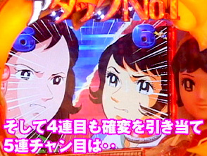 �ѥ��ޥ���MEGA WARS.��ϻ�� ���� �ɥƥ���VS��ϻ����Ⱦ��ˡ�CR�Ѥ��󤳥����å�No.1��KYORAKU�ˡ�