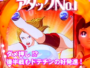 �ѥ��ޥ���MEGA WARS.��ϻ�� ���� �ɥƥ���VS��ϻ�ʸ�Ⱦ��ˡ�CR�Ѥ��󤳥����å�No.1��KYORAKU�ˡ�