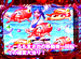 �ѥ��ޥ���MEGA WARS.��ϻ�� ���� ��ϻVS�ȡ������Ⱦ��ˡ�CR�����ѡ���ʪ��IN����(SANYO�ˡ�