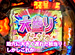 �ѥ��ޥ���MEGA WARS.�輷�� ���� �ȡ���VS��ϻ����Ⱦ��ˡ�CR��������Ĥ飳��OKUMURA�ˡ�