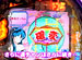 �ѥ��ޥ���MEGA WARS.�輷�� ���� �ȡ���VS��ϻ�ʸ�Ⱦ��ˡ�CR��������Ĥ飳��OKUMURA�ˡ�