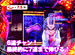 �ѥ��ޥ���MEGA WARS.�輷�� ���� ���㥤������ץƥ�VS��ϻ����Ⱦ��ˡ֤Ѥ��� ɬ���Ż���III��KYORAKU�ˡ�