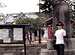 ���񡪥���ӥ꡼�Х֥� ���ݴ���