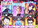 �ѥ��ޥ���MEGA WARS.���� ��10 ���㥤������ץƥ�VS�Ϥ�����ʸ�Ⱦ��ˡ�CR�������������󥲥ꥪ������̡��Ƥӡ�SFW(Bisty)�� �����ץ˥�