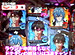 �ѥ��ޥ���MEGA WARS.���� ��11 ͥ�������� �裱�� �ɥƥ���VS��ϻ����Ⱦ��ˡ�CR�������������󥲥ꥪ������̡��Ƥӡ�SFW(Bisty)��