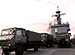 JMSDF FLEET POWERS 2 KURE ���弫������ɱ��� 2 ��ʸ��ԡ�