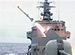 JMSDF FLEET POWERS 3 THE HISTORY OF JMSDF ���弫������ɱ��� 3 ���弫����50ǯ�ˡʸ��ԡ� �����ץ˥�