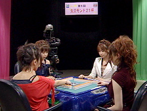 麻雀プロリーグ 第5回女流モンド21杯 #10