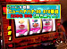 �ѥ������Хȥ�꡼�� ��192 ��8�������� ���롼��A ��3��ʸ�Ⱦ���
