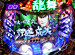 �ѥ��ޥ���MEGA WARS.�载ϻ�� ��10�֤Ѥ���CR������� ���ȴ�MX�ץӥ������ʸ�Ⱦ��� �����ץ˥�