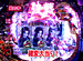�ѥ��ޥ���MEGA WARS.�载ϻ�� ��11��CR���� ŷ�Ƥ��Ƽ�FC�ס���Ⱦ���