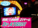 ������DNA ��31�֥�����쥹���塼777�ס���Ⱦ�� �����ץ˥�
