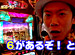 �ѥ��������饤�� ��11 �����㥬�����ι 2�����ԡ�