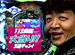 ������DNA ��50��CR�糤ʪ�쥹�ڥ����MTE�סʸ�Ⱦ�� �����ץ˥�