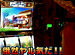 �ѥ��������饤�� ��13 �����㥬�����ι 3�����ԡ�