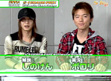 S-1 GRAND PRIX ��89 S-1 GRAND PRIX Ultimate Knowledge �����ץ˥�