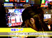 �����ޥ�TV ALL����Хȥ� ��29�ֿ�����ԡ�4