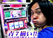 �Ͷ𥿥����ι�ά�����å�VII ��402�ʸ�Ⱦ���
