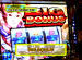 ����θ� �Хȥ륹�ơ��� ��20 �Υ��600�� vs NIYA����Ⱦ���