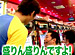 �������Ӥ�Ӥ�ʪ�� ��10�ʸ�Ⱦ���