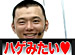 �������Ӥ�Ӥ�ʪ�� ��11����Ⱦ��� �����ץ˥�