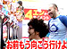 �������Ӥ�Ӥ�ʪ�� ��1