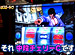 �ѥ��������饤�� ��24 �����㥬�����ι 8�ʸ��ԡ�