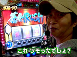 �ѥ��������饤��