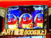 �ͥ�˷�Υѥ������Ƕ����� ��422�ֶ˳ڥѥ��ǥ������� �����ץ˥�