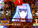 �ѥ��� ����ˡTV ��36��CR�ե����С�X JAPAN �ȡסʸ�Ⱦ�� �����ץ˥�