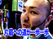 �������Ӥ�Ӥ�ʪ�� ��16�ʸ�Ⱦ���