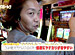 �ѥ��������饤�� ��27 �����㥬�����ι 10�����ԡ�